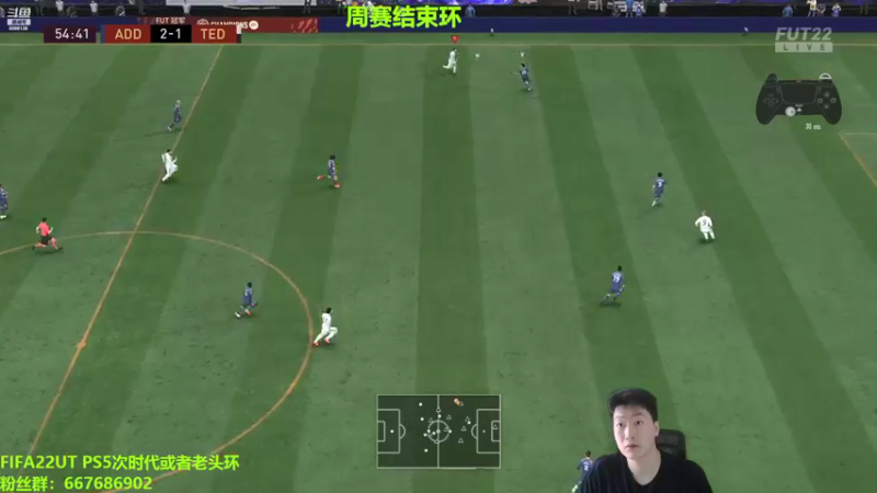 【2022-03-14 15点场】泽元元元元：DaddyRamos周赛！