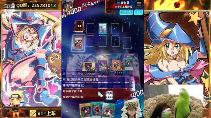 【2022-03-13 17点场】miyaxr：力斩甲虫装机！