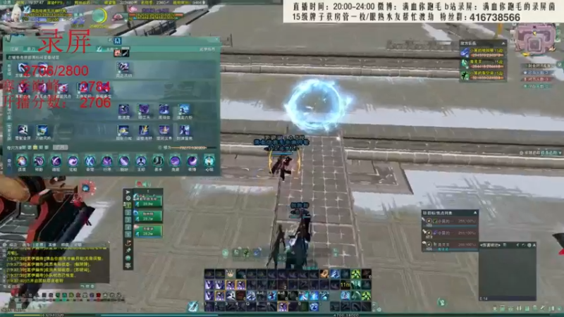 【2022-03-14 14点场】卷毛毛毛丶：【霸刀视角】海选霸蓬冲刺种子队！