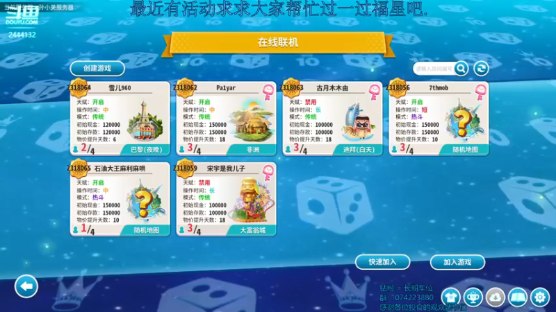 【2022-03-13 12点场】林刻刻LinKEE：林刻: 来这里啥都有.