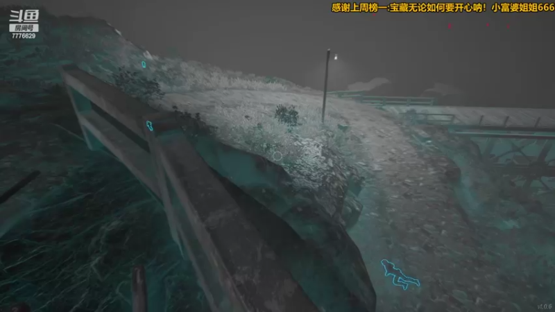 【2022-03-13 20点场】秀才冷男：759.又是紧张刺激的一天！嗨皮起来~