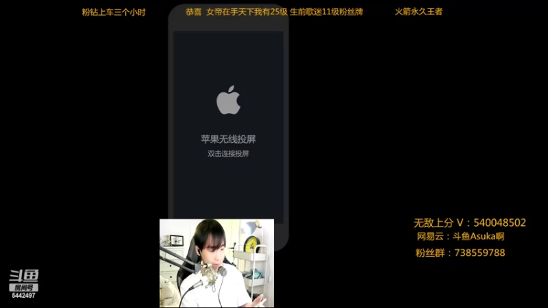 【2022-03-14 00点场】路人王Asuka：【QQ区微信区双区，冲全国李白老虎中】