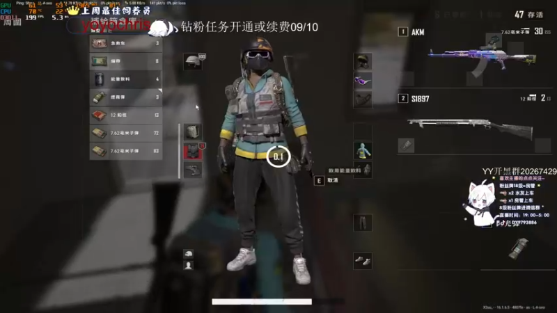 【2022-03-13 00点场】小徐813：轻语集团 千场大师kd6.0