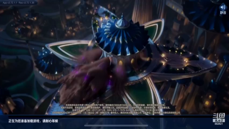 【2022-03-14 21点场】苏小懒38D：呆萌懒妹无敌射手嘎嘎乱杀