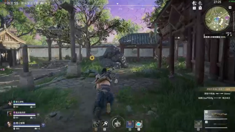 【2022-03-13 13点场】是七宝呀：出新人物啦，我来玩一下