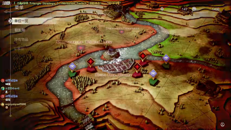 【2022-03-13 11点场】哈尼她姐：「三角战略」SE新战棋SRPG！