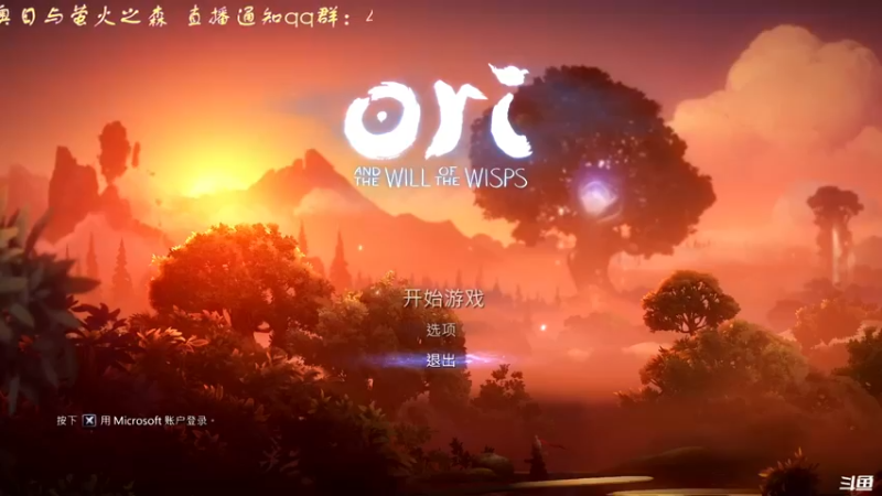 【2022-03-13 15点场】叫小猪吧：高情商：这个主播涉猎很广