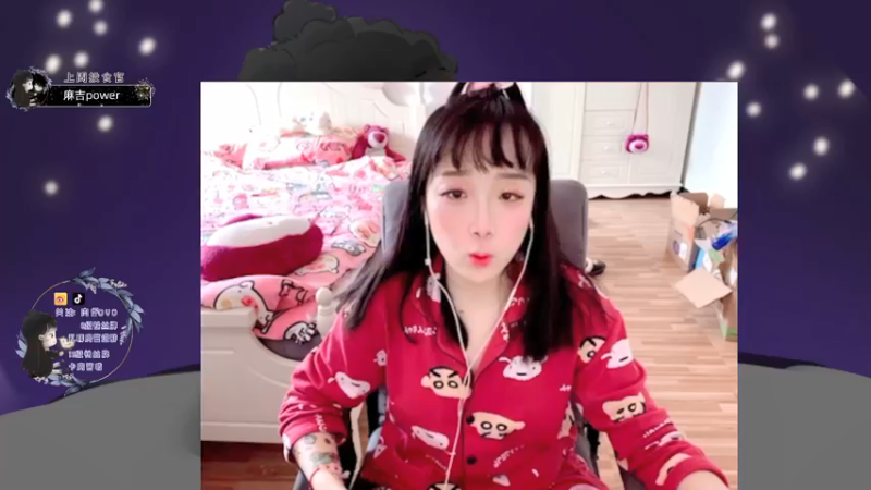 【2022-03-11 17点场】肉仔OvO：【小奶团】红buff加成征战嚎哭深渊