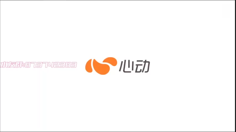 【2022-03-13 22点场】于狄：风月入我相思局-