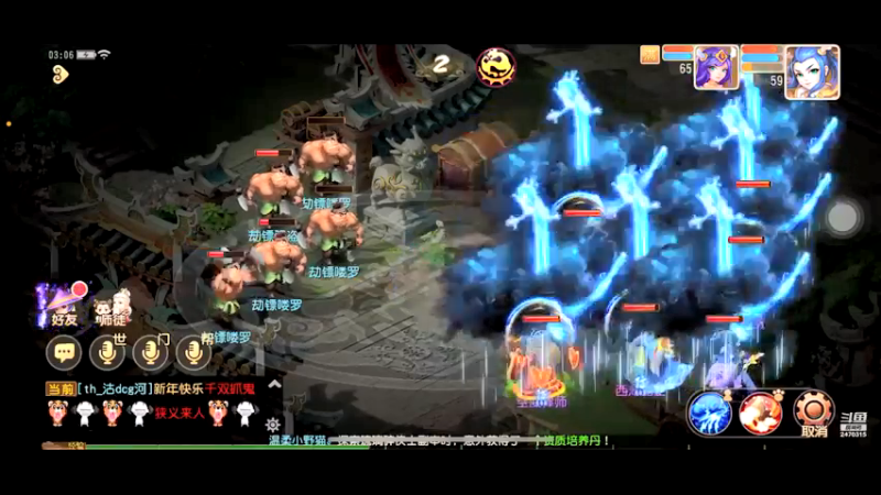 【2022-03-14 02点场】zjz710：未满月的小萌新玩新服天地无束