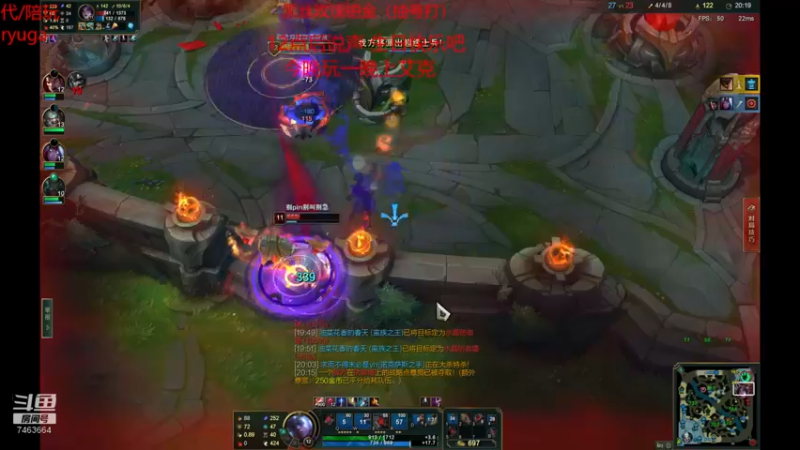 【2022-03-05 01点场】内涵段子丶影子c：艾克男刀凯隐刺客流打野教学