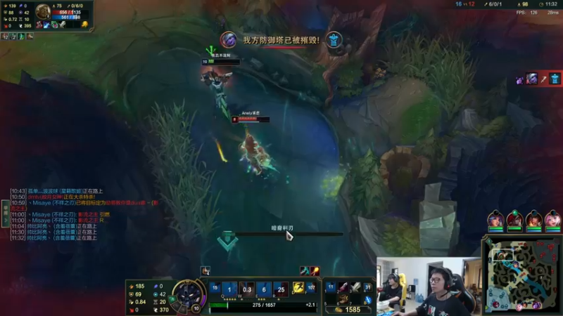 【2022-03-14 14点场】余小C真的很强：余小C：早上好，鱼人来了