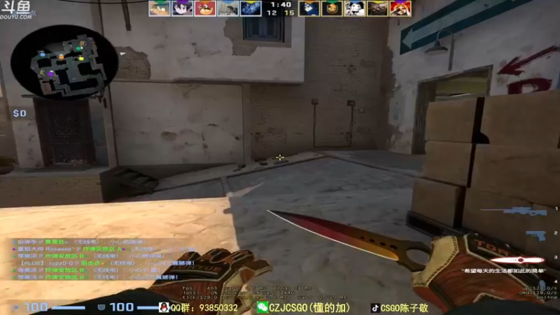 【2022-03-11 17点场】陈子敬丶：【陈子敬】上上分丶