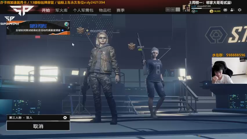 【2022-03-13 16点场】北方ya：不能打铁的打铁你还喜欢打铁吗