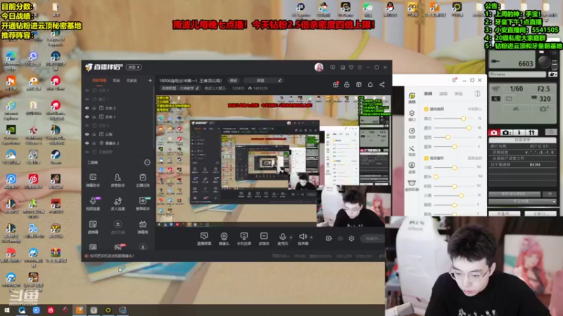 【2022-03-14 13点场】南波儿大魔王丶：云顶大发明家来了！