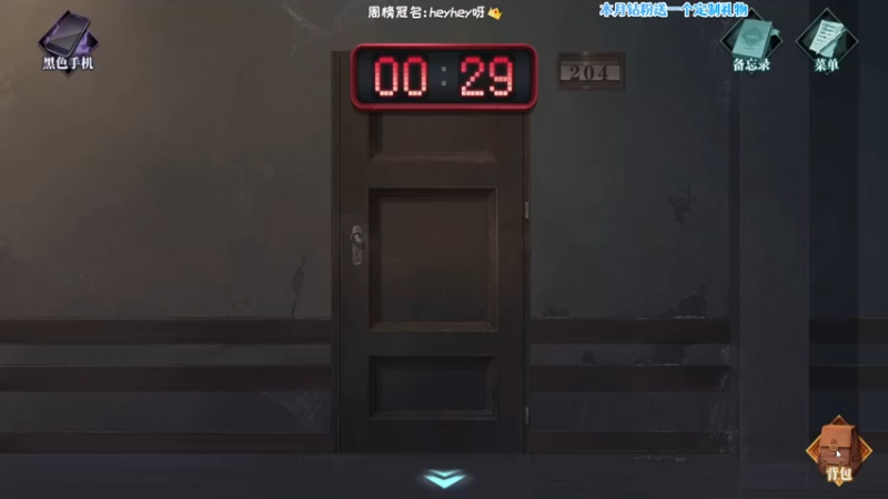 【2022-03-13 15点场】肖像画啊：小说改编?我有一座冒险屋