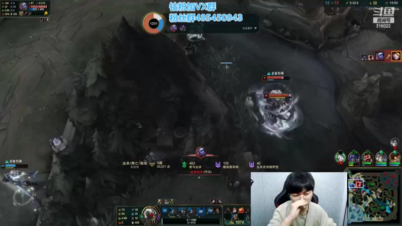 【2022-03-14 04点场】右手supking：练英雄打比赛天才选手