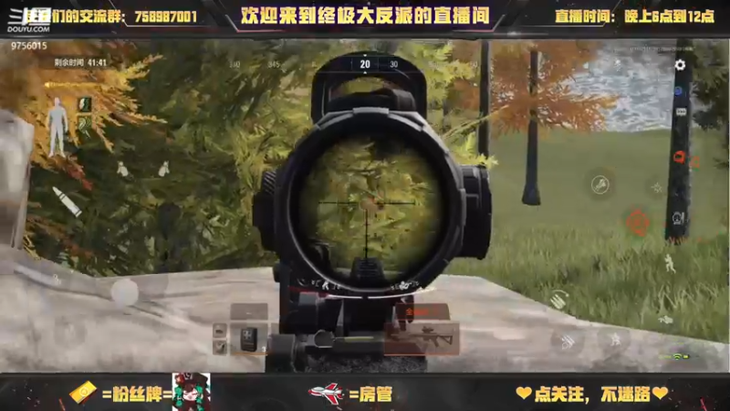 【2022-03-14 21点场】终极大反派喵：暗区突围启动！