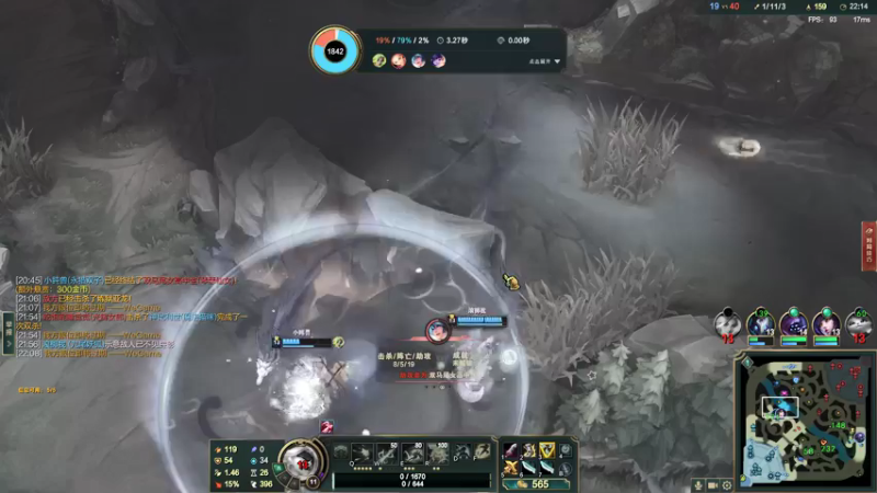 【2022-03-13 06点场】结成郁丶：Licht und Schatten