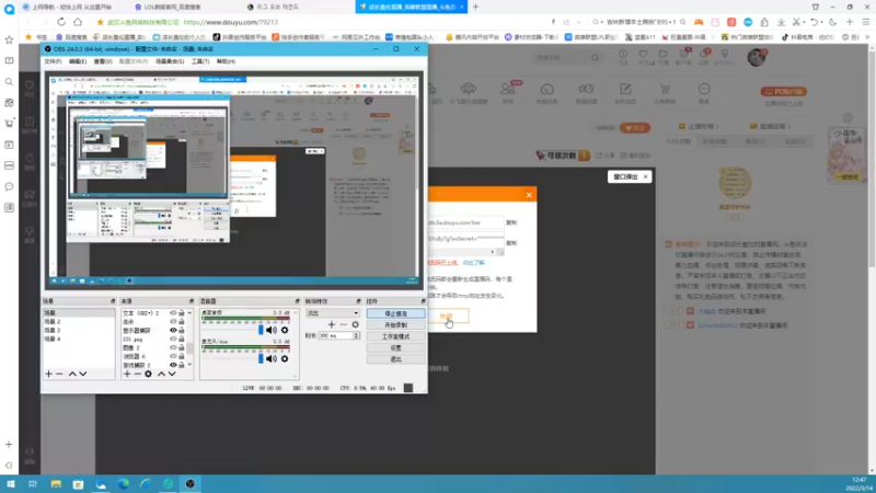 【2022-03-14 12点场】店长盖伦：直播 看一下韩服第一盖伦