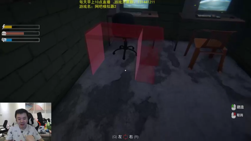 【2022-03-13 23点场】网友张顺飞：今晚开网吧
