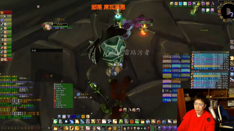 【2022-03-08 20点场】狂人与風：防骑黑庙首秀。。