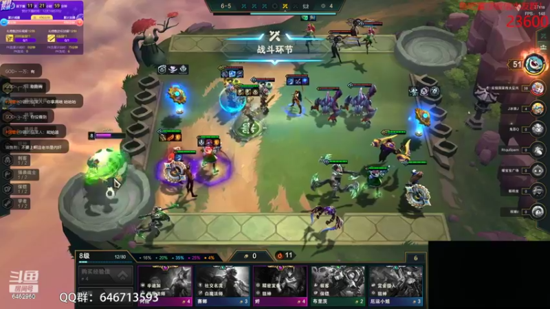 【2022-03-14 19点场】姜姜姜乐涵：【姜乐涵】道具之夜 propnight