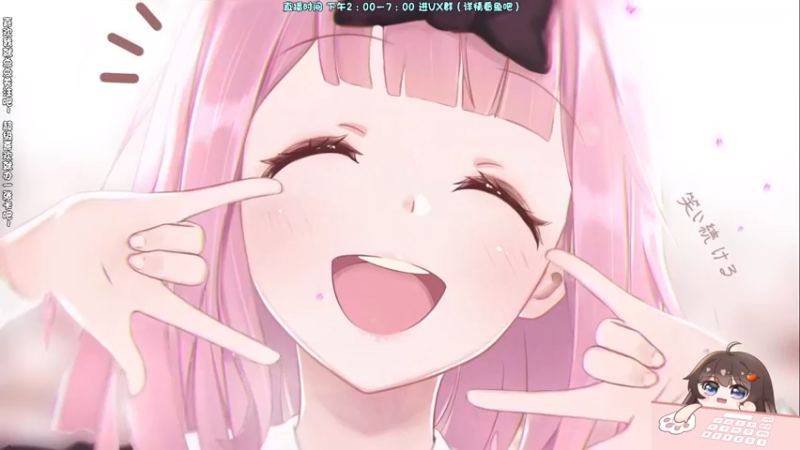 【2022-03-13 15点场】迪丽乔巴：【小奶团】新人主播第一天 •ᴗ•