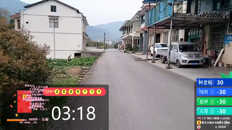 点赞
