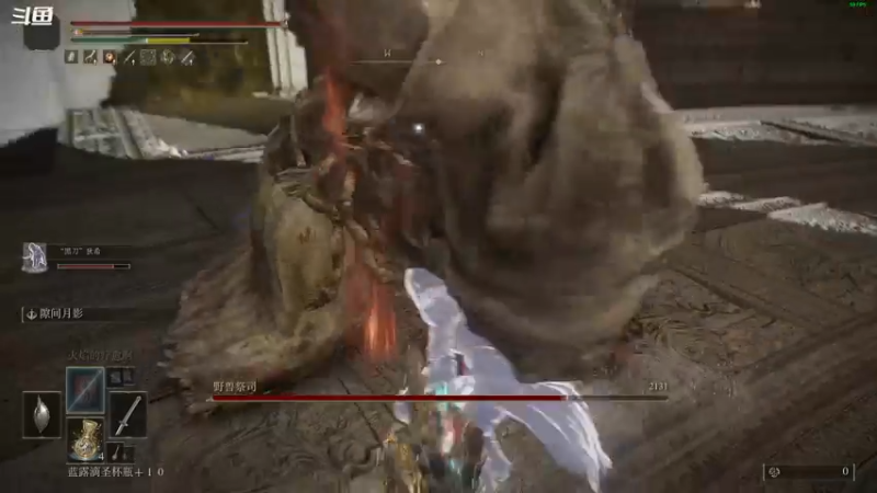 【2022-03-11 20点场】忽忽歪歪：浪的起飞啊