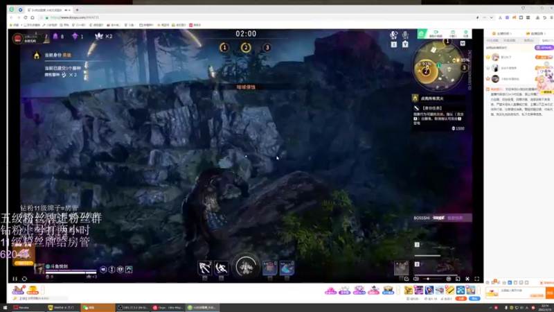 【2022-03-13 22点场】刀一挥趴一堆：【刀一挥】猛练新英雄