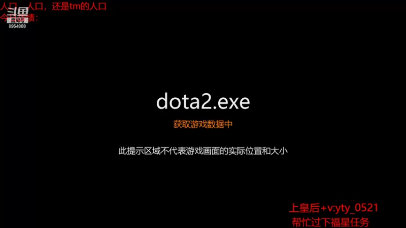 【2022-03-14 12点场】o飞僵小宝o：飞僵小宝来啦