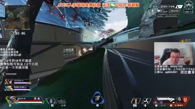 【2022-03-14 12点场】阿祖AZu2tap：钻分活动gogogo