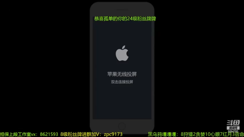 【2022-03-14 12点场】青鸾少年云天河：斗鱼夏洛特solo冠军！