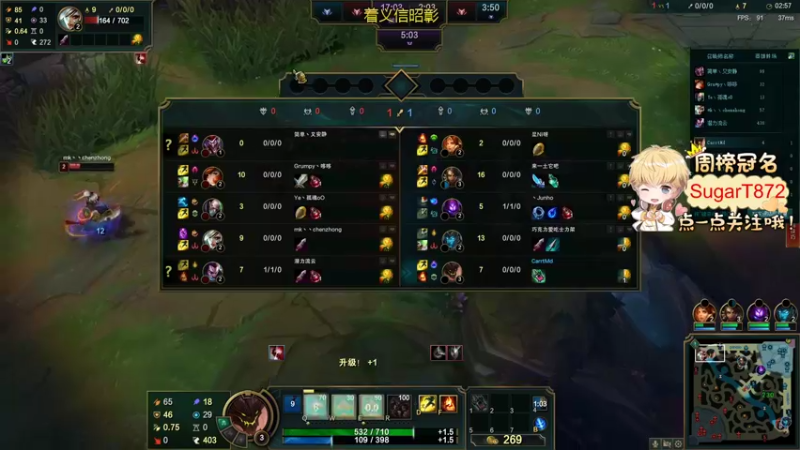 【2022-03-14 01点场】李谦愿：我是懒狗！8674137