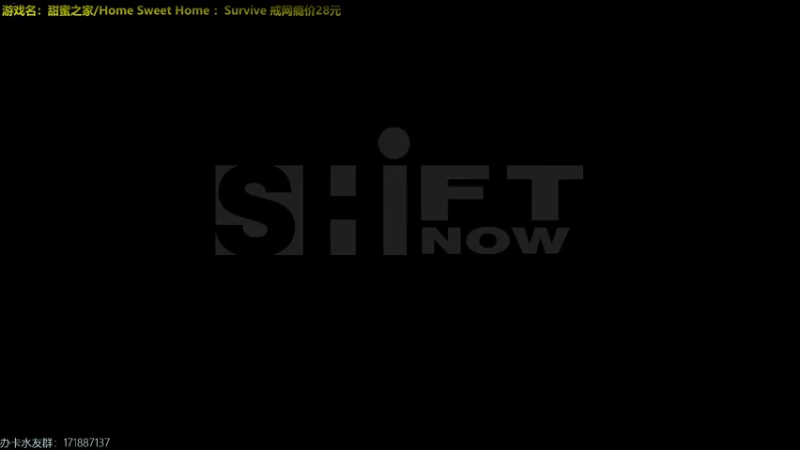 【2022-03-12 23点场】慵懒的kk：甜蜜之家生存~无人生还怎么办