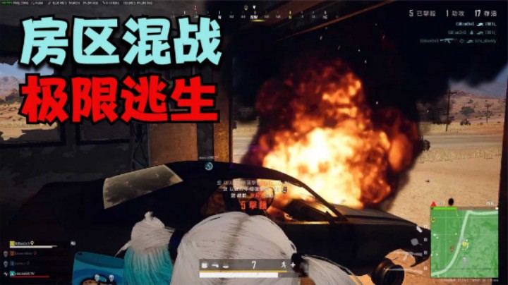 如何成为高手？把玩家当成菜鸟，结局操作证明一切