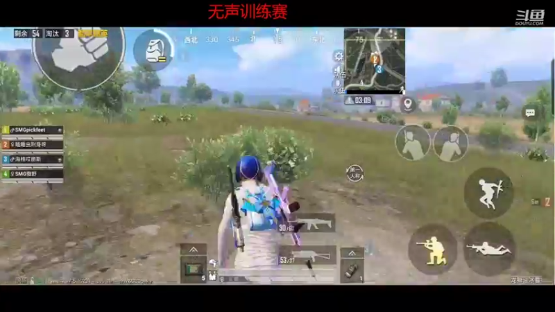 【2022-03-08 20点场】SMG抠脚：祝大家新年快乐 9303165