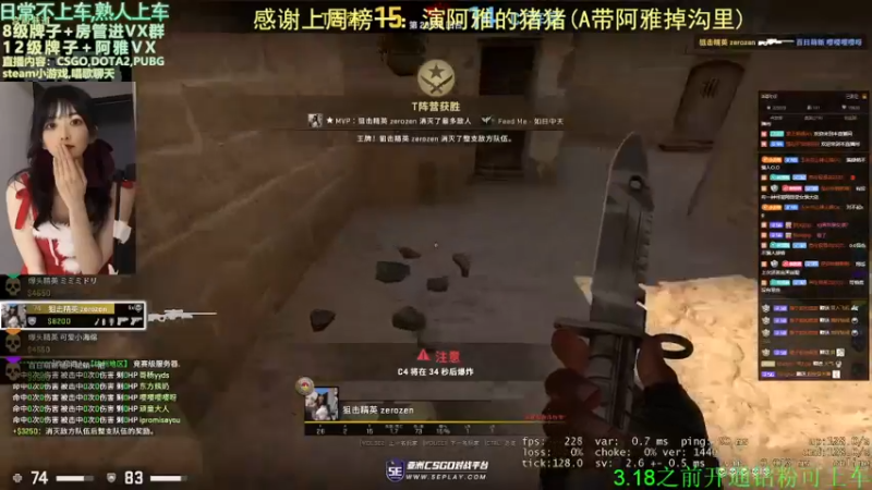 【2022-03-14 01点场】阿雅Midori：陪伴是最长情的告白 9667590