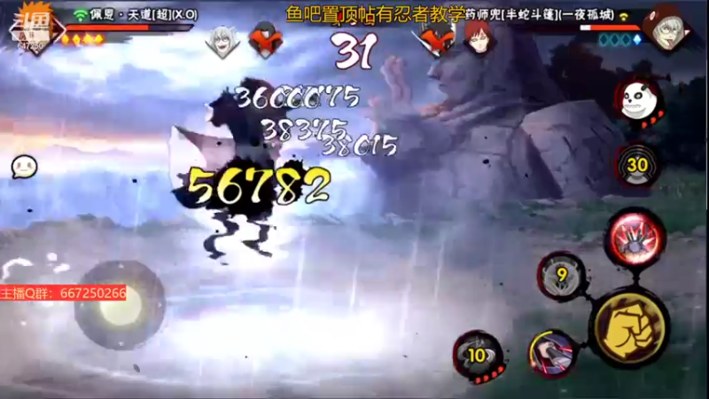 【2022-03-14 00点场】小马锅马杰：马锅：渡过难关！