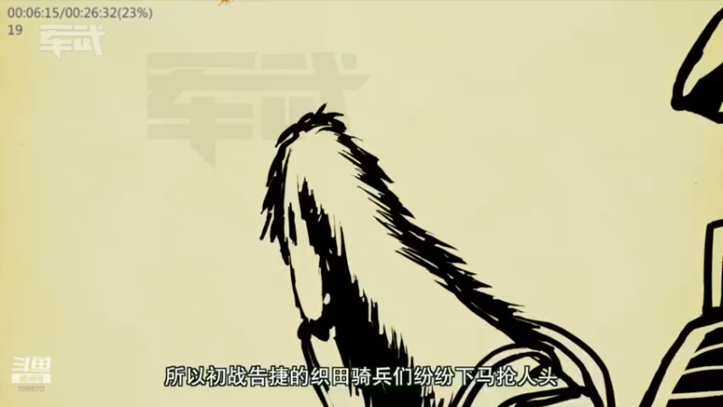 【2022-03-14 03点场】军武直播：亮刃朝鲜 中美曾经的巅峰对决