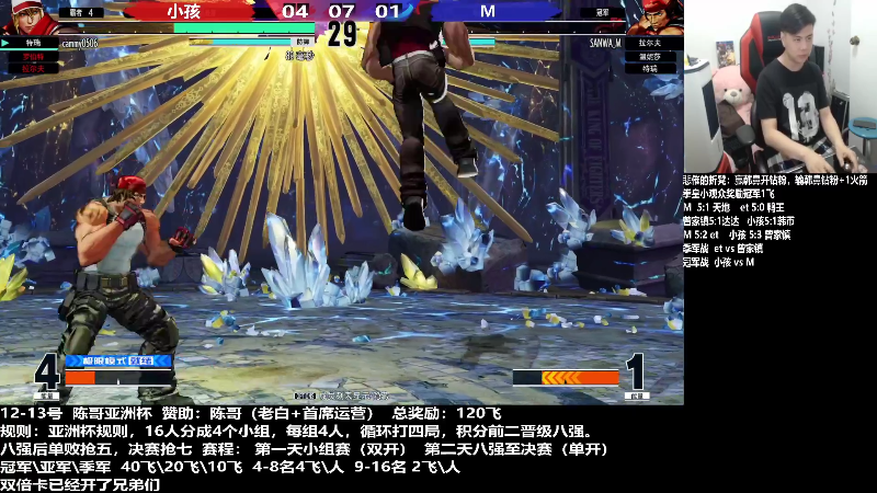 【格斗游戏】游天堂的精彩时刻 20220314 13点场