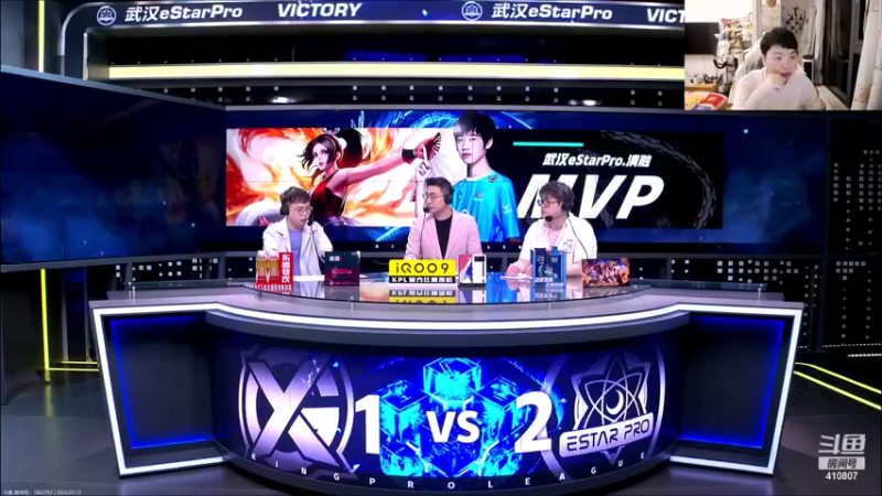 【2022-03-13 21点场】eStarProAlan：Alan：武汉ES VS XYG