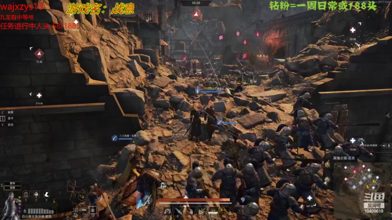 【2022-03-14 14点场】x战八方J：《战八方》188头开始