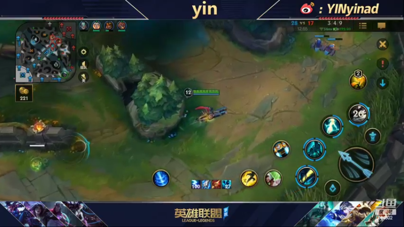 【2022-03-13 11点场】yin小哥：LOLM喜剧人。。。