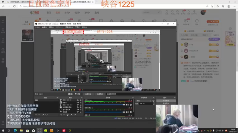 【2022-03-13 20点场】Yfqaq：国服最高kd 天花板佐伊