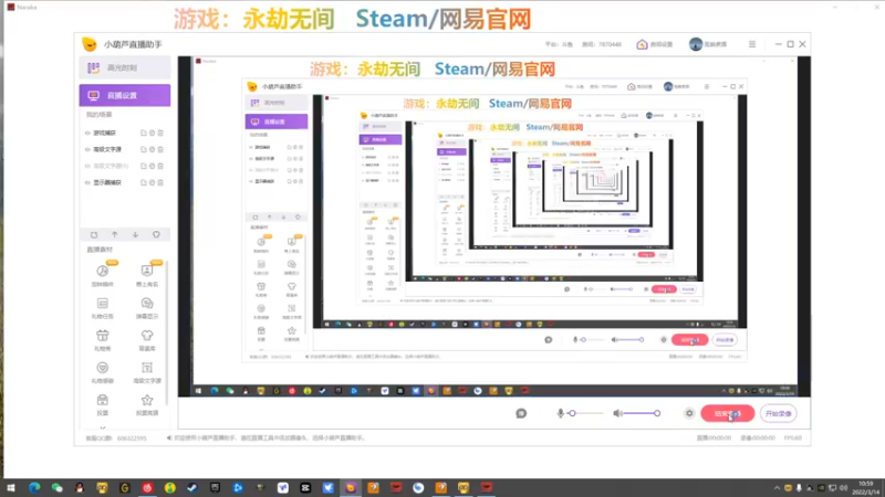 【2022-03-14 10点场】半棵大树：我在人间凑数的日子……