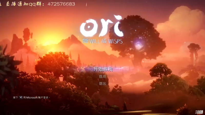 【2022-03-11 16点场】叫小猪吧：高情商：这个主播涉猎很广