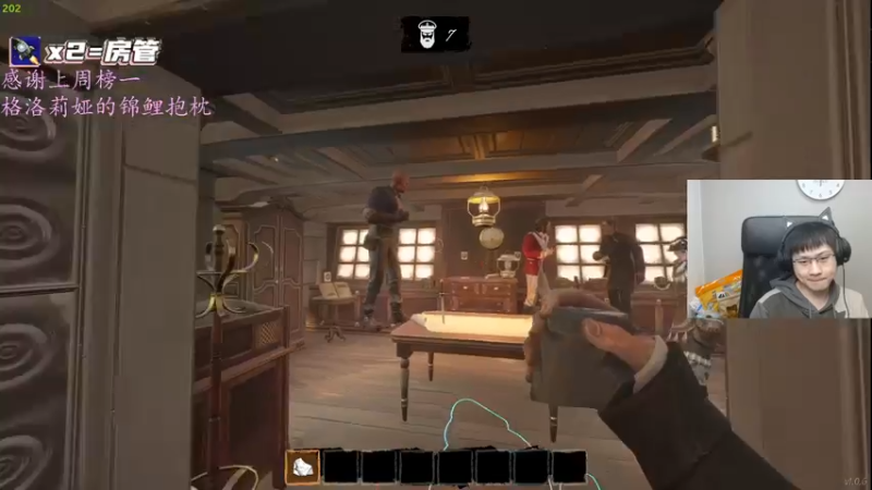 【2022-03-14 06点场】格洛莉娅S：冲冲冲冲冲!!