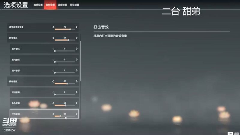 【2022-03-13 14点场】WadeOvO丶：二台小猪守护最好的瓦德